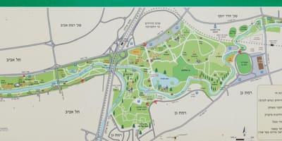 Harta e yarkon lumit